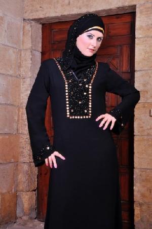 Abaya Islamic Burkha