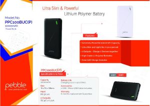 Power Bank