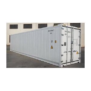 USED REEFER CONTAINER
