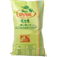 fertilizer packing bags