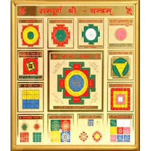 SHREE SAMPURNA YANTRA