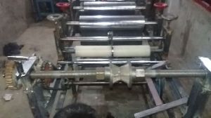 Paper Lamination Machine with Cutter