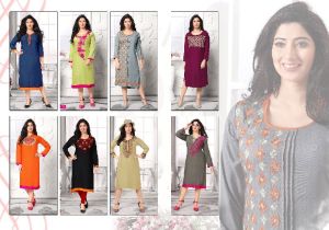 Ladies Kurta