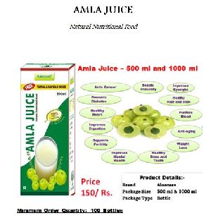 Amla Juice