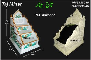 RCC Mimber