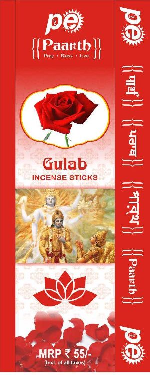 Gulab Incense Sticks