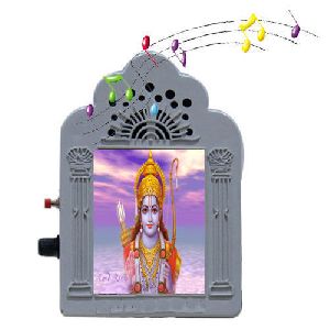 mantra chanting box