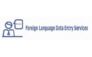 Foreign Language Data Entry