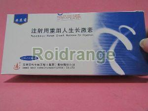 Ansomone 100iu Hgh Human Growth Hormone