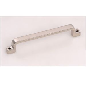 S-V-5048 Cabinet Handles