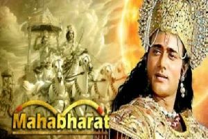 B R Chopra Mahabharath Hindi Serial DVD