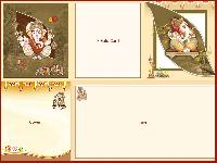 Royal Vigneshwara Wedding Card