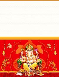 Sivanjali Vinayagar Wedding Card