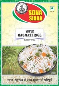 Super Basmati Rice