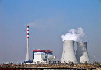 thermal power station