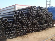 Alloy Steel Pipes