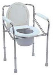 Commode Folding Chair