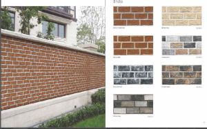 Bricks High Depth Elevation Tiles