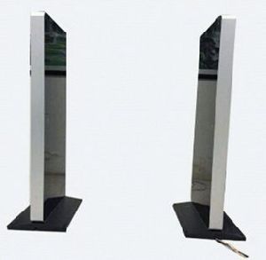 UHF RFID Gate Device