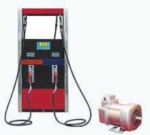 Fuel Dispenser