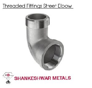 Threaded Street Elbow Fittings