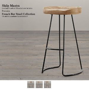 Shilp Mantra Nicolas Bar Stool