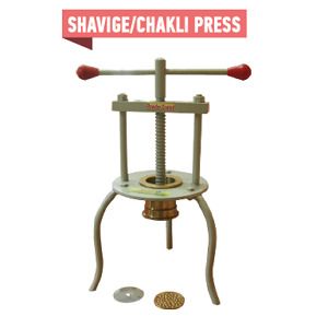 Shavige and Chakli Press
