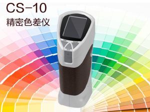 colorimeter