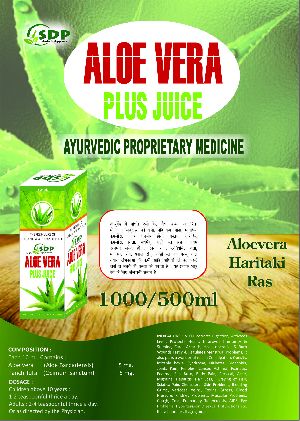 Aloe Vera Ras