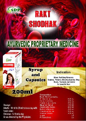 Rakta Shodhak Blood Purifier Syrup
