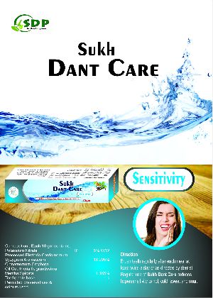 Sensitivity Dant Care Toothpaste