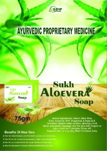 Aloevera Soap