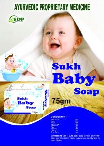 Sukh Baby Soap