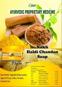 haldi chandan soap