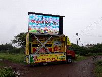 LED Promotion Vehicle