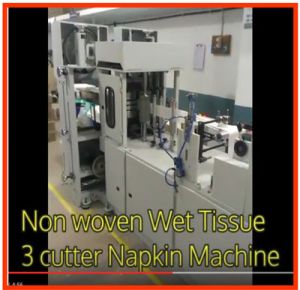 Large Fully Automatic Non-Woven Cutting Machine