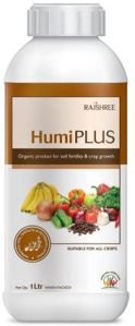 HUMIPLUS Humic Liquid Formulation Granules