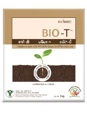 Soil Plant Pathogens BIO-T Fungus Biocontrol Fertilizer