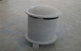 FRP Vertical Motor Guard