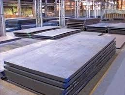 Boiler Steel Plate