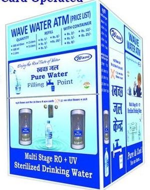 IRCTC Water ATM
