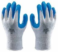 Glass Handling Gloves