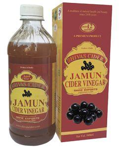 Jamun Vinegar