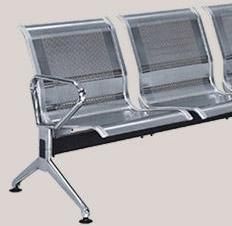 Waiting lounge chair