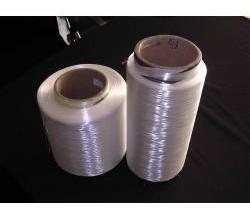 nylon multifilament yarn