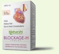 Blockage - H Tablets