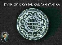 Crystal Shri Yantra