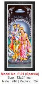 Radha Krishna Sparkle Photo Frames