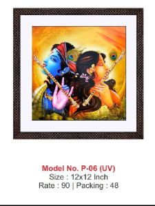 Radha Krishna UV Photo Frames