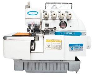 High Speed Overlock Sewing Machine